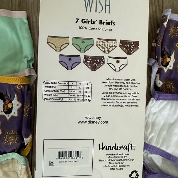 New Disney Wish Underwear Briefs 7 Pairs multimedia - Picture 5 of 10